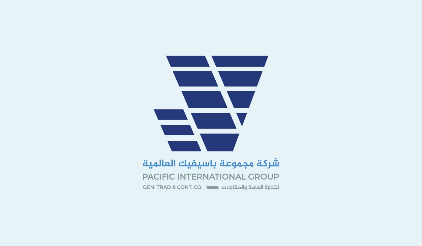 Pacific International Group Logo
